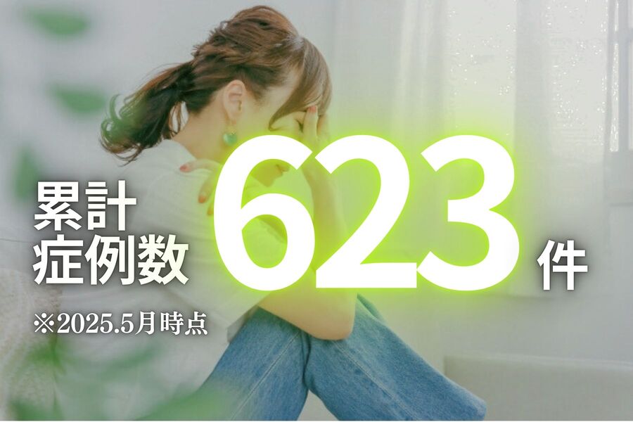自律神経失調症の原因と鍼灸での治し方｜効果や治療回数・期間を解説