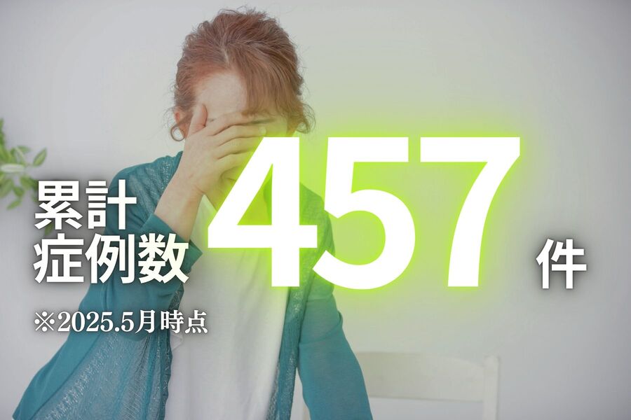 身体がほてり眠れない｜更年期障害の原因と鍼灸での治し方