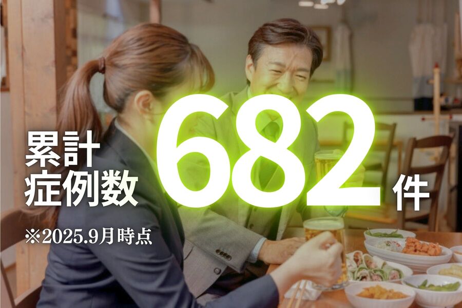 外食で吐き気や気持ち悪さが出る｜会食恐怖症の原因と鍼灸での治し方